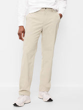 TwillTech Loose Chino Pants - Windchime