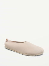 Cozy Knit Mule Clogs for Women - Hemisphere