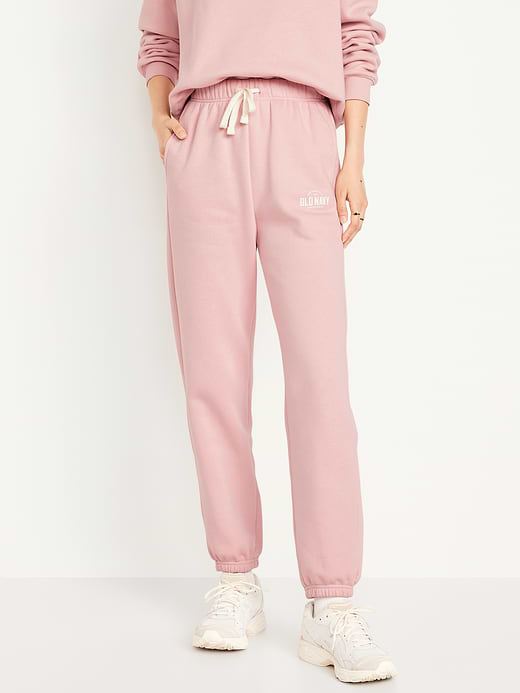 Extra High-Waisted Logo Sweatpants - Abalone Pink