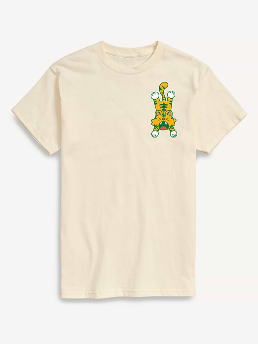 Tiger Bento Lunch Box Short Sleeve Graphic T-Shirt - Cream